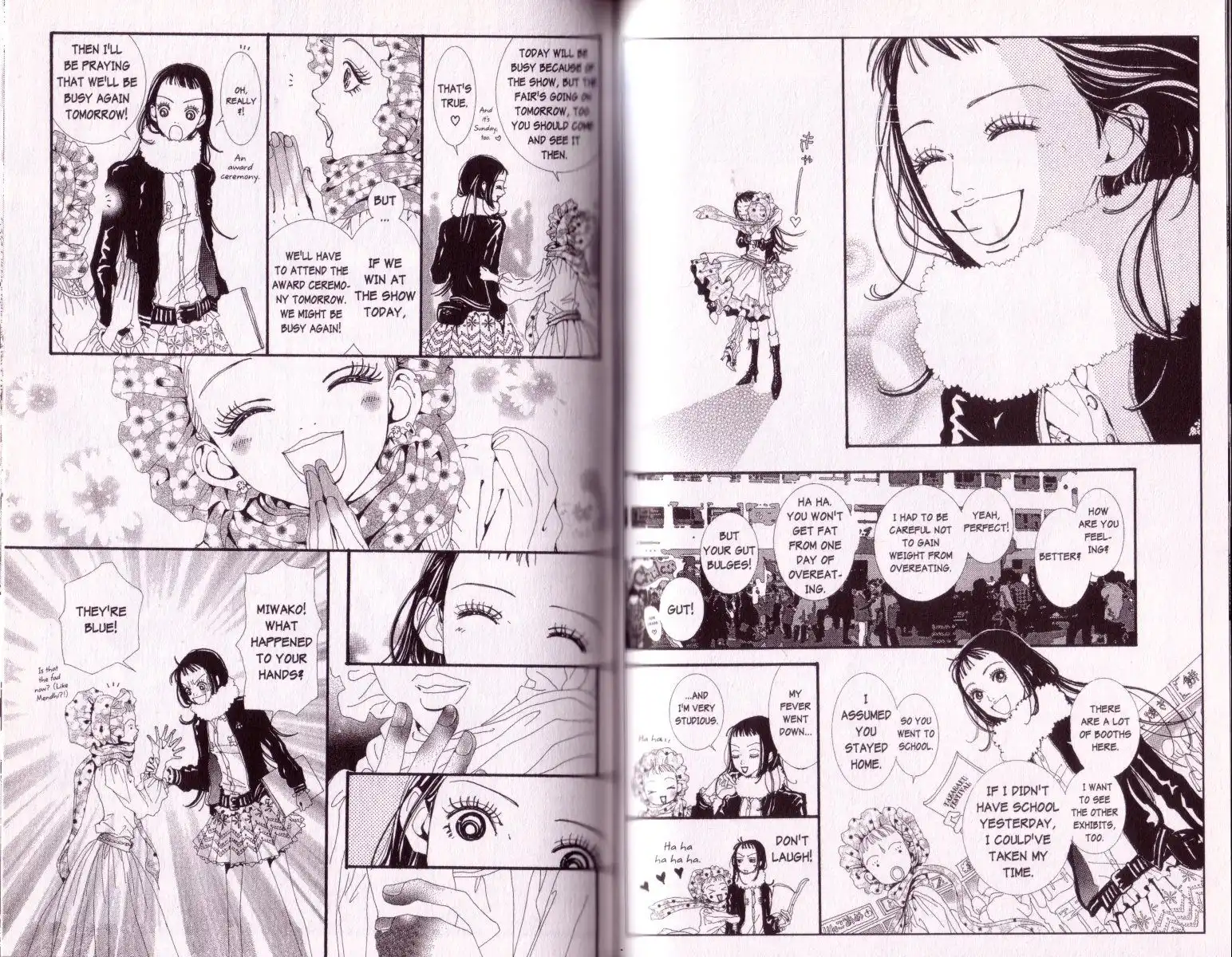 Paradise Kiss Chapter 34 6